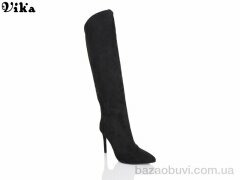 Vika H302-2, 1250.00, 6, 36-40