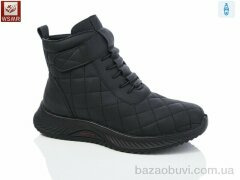 WSMR 558, 600.00, 8, 36-41