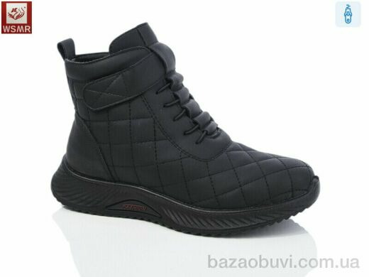 WSMR 558, 600.00, 8, 36-41