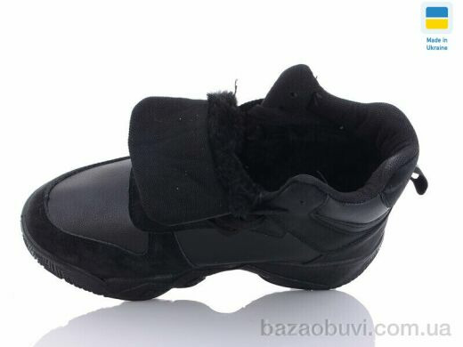 Swin 8910-1, 340.00, 8, 36-41