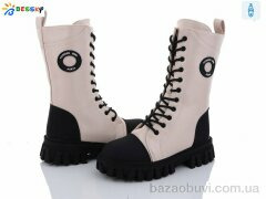 Bessky-Kellaifeng B3049-1C, 690.00, 8, 32-37