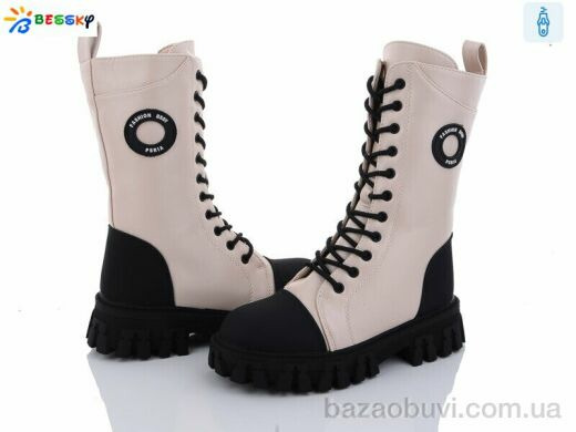 Bessky-Kellaifeng B3049-1C, 690.00, 8, 32-37