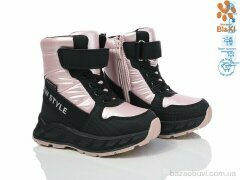 TOM.M 01382A, 570.00, 8, 27-32