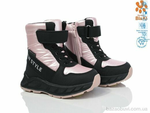 TOM.M 01382A, 570.00, 8, 27-32