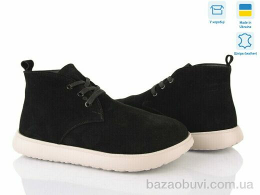 A.N.I.One 7001-79 ч.з. беж.під., 1100.00, 6, 36-41