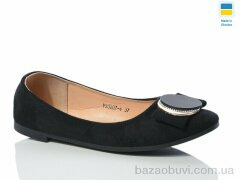 Swin YS3207-4, 160.00, 8, 36-41