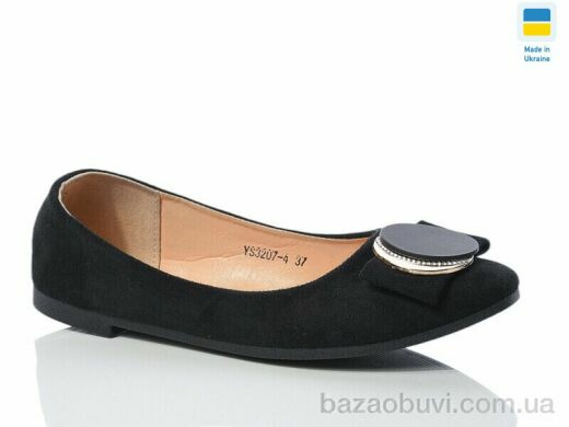 Swin YS3207-4, 160.00, 8, 36-41