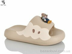 Red Sun QQ87-3, 280.00, 6, 36-41