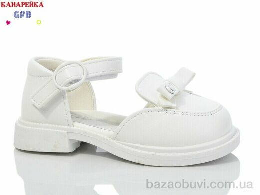 GFB-Канарейка Z6116-1, 450.00, 8, 23-28