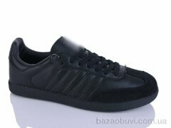 FED U620-7, 24.00, 8, 41-46