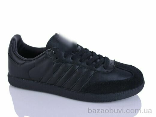 FED U620-7, 24.00, 8, 41-46