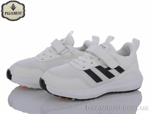 PALIAMENT C31-6H, 560.00, 8, 36-41