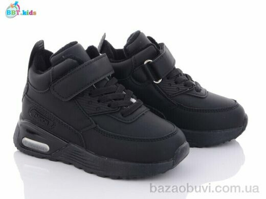 BBT T7052-1, 440.00, 8, 26-31