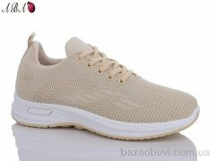 Aba A3ABA3-169, 400.00, 8, 36-41