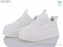 Ailaifa 5052 white, 580.00, 6, 36-41