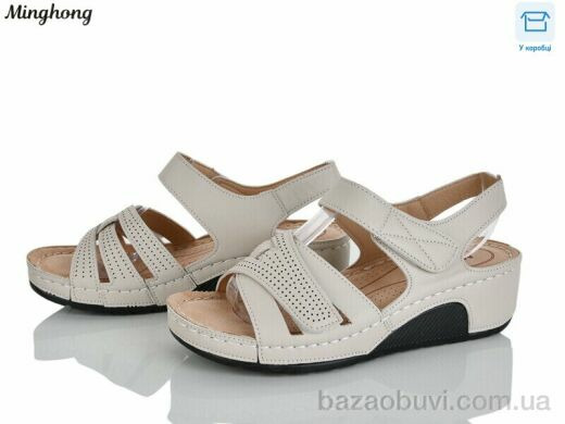 Minghong 2605-3, 390.00, 8, 36-41