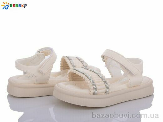 Bessky-Kellaifeng BL3339-2B, 300.00, 8, 26-31