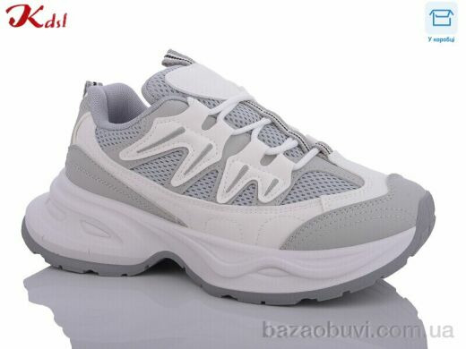 Jiulai-Kadisalun B808-3, 440.00, 8, 36-40