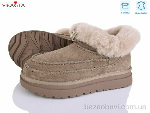 Veagia-ADA FC217-19, 27.00, 8, 36-41