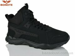 Bonote D9082-1, 1040.00, 6, 47-50