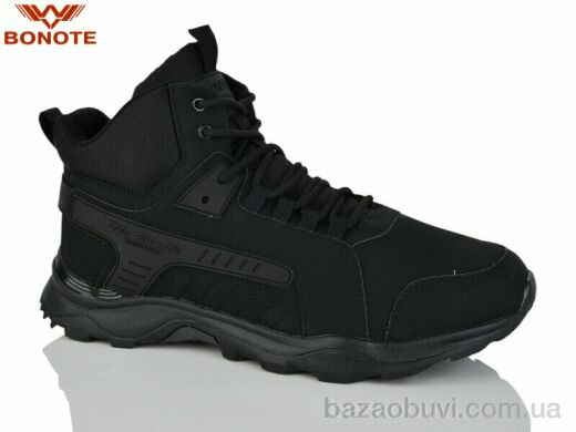 Bonote D9082-1, 1040.00, 6, 47-50