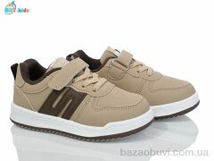 BBT H218-2-8, 310.00, 8, 26-31