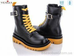 Veagia-ADA 2360-5, 500.00, 6, 36-41