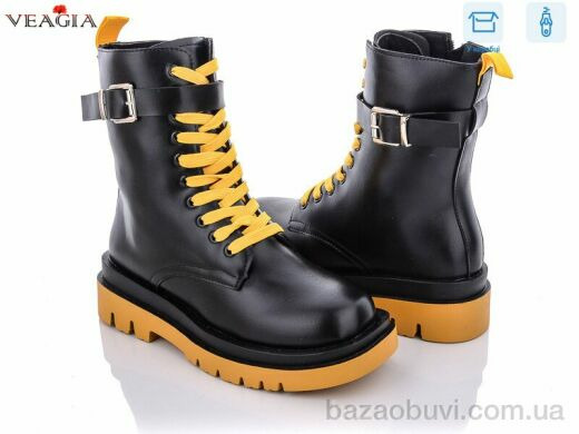 Veagia-ADA 2360-5, 500.00, 6, 36-41