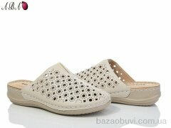 Aba A5ABA0-33, 360.00, 8, 38-43