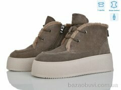 Мир 4290-B7788-4, 970.00, 8, 36-41