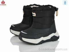 KIMBOO FG574-1A, 570.00, 8, 23-28