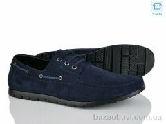 Svit D61-10B, 280.00, 8, 40-45