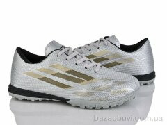 LQD W909-2, 410.00, 8, 36-41