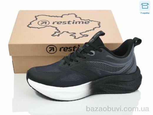 Restime AML25446 black-grey, 23.92, 8, 40-45
