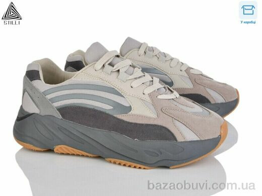 STILLI Group CX601-8 піна, 590.00, 8, 41-45