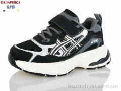 GFB-Канарейка T168-1, 490.00, 8, 22-27