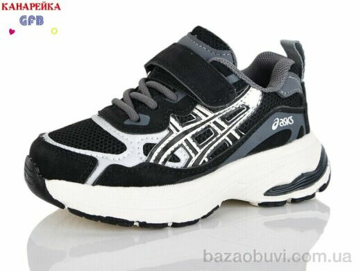 GFB-Канарейка T168-1, 490.00, 8, 22-27