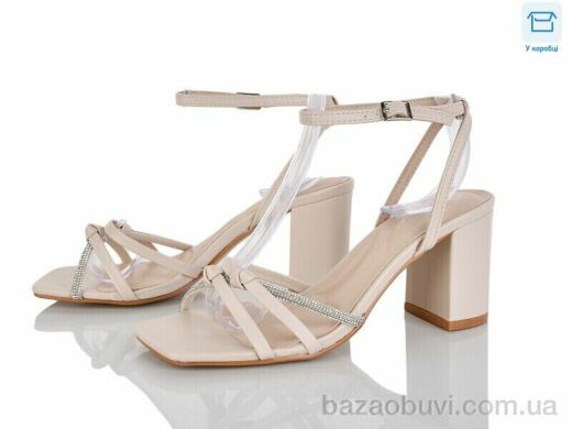 Alimama-Girnaive QQ129-3, 590.00, 6, 36-40