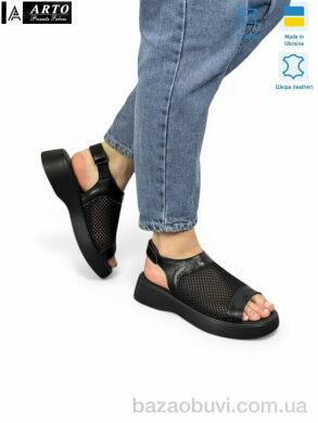 ARTO 155 ч.ш., 950.00, 8, 36-41