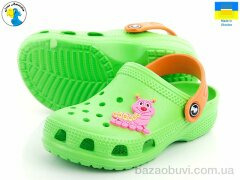 Jose Amorales 116132, 4.00, 8, 22-28