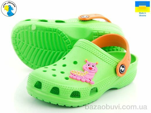 Jose Amorales 116132, 4.00, 8, 22-28