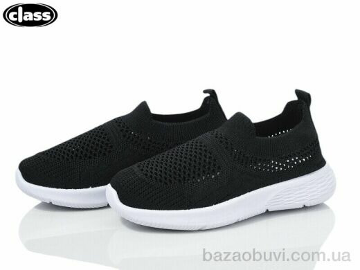 Wei Wei-Class 6612-1, 200.00, 12, 27-32