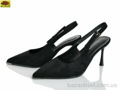 Mei De Li TT50-52, 720.00, 6, 36-40