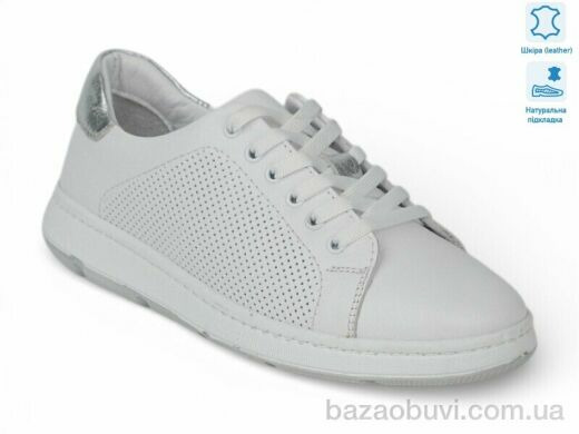 Allshoes 211711, 28.10, 8, 36-41