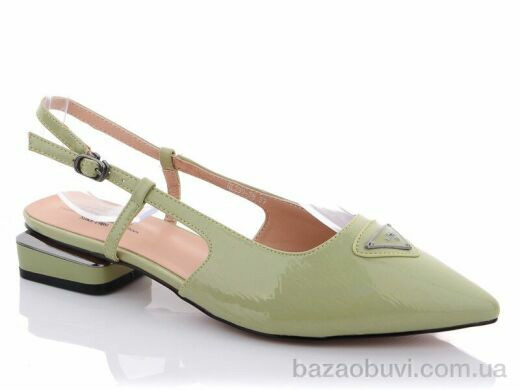 Teetspace-Trasta-Egga HL239-78, 290.00, 6, 36-40