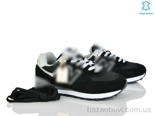 Olimp B573-1, 29.00, 8, 36-41