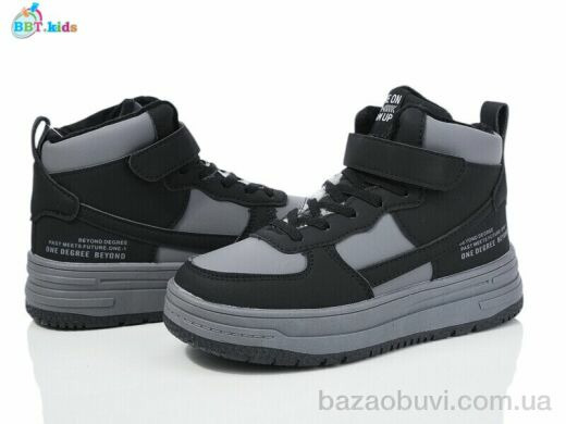 BBT T326-3-5, 595.00, 8, 32-37