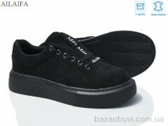 Ailaifa 8858-2, 740.00, 8, 36-41