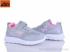 LQD T813-2, 350.00, 8, 32-37