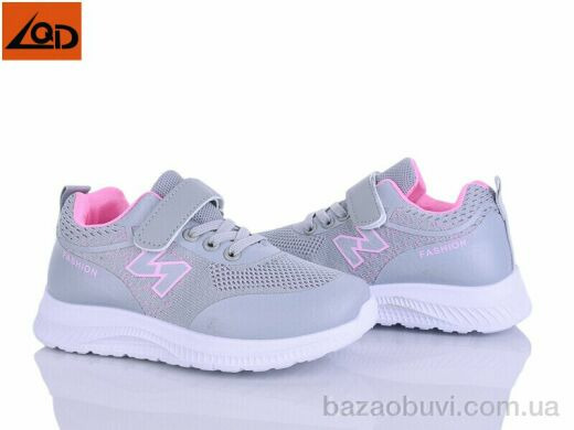 LQD T813-2, 350.00, 8, 32-37